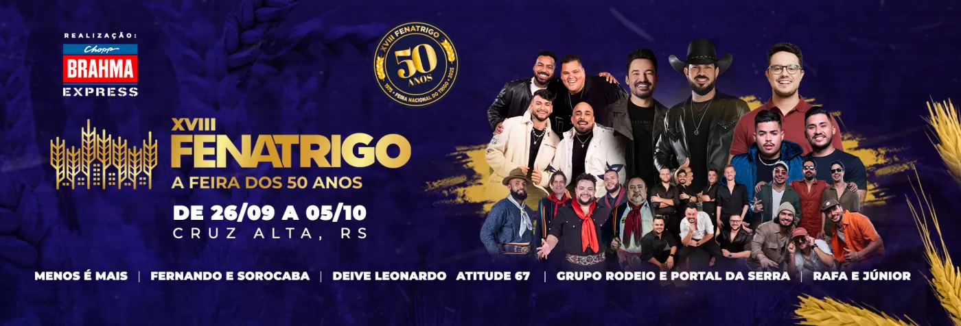banner-show 